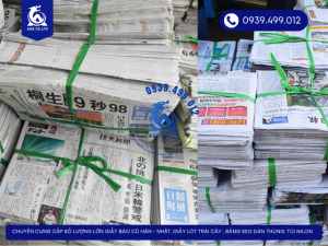 Giấy Báo Hàn Quốc